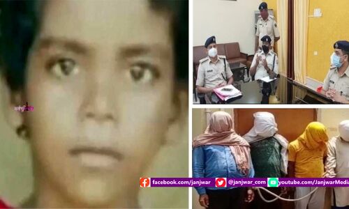 अंधविश्वास में पार कर दी दरिंदगी की हदें,बच्ची की बलि देकर उसके रक्त से बनाया ताबिज