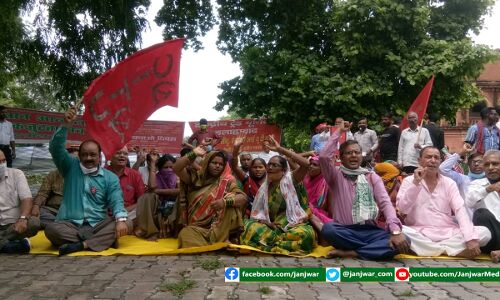 यूपी : किसानों-मजदूरों ने किया धरना प्रदर्शन, मनाया भारत बचाओ दिवस