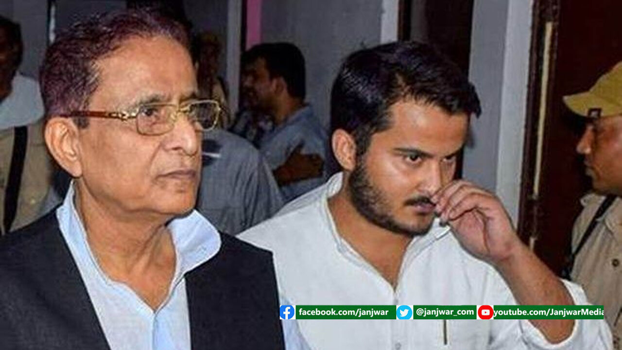 जमानत के बाद भी कम नहीं आजम खान और उनके परिवार की मुश्किलें, पुलिस ने फाइल की सप्लीमेंट्री चार्जशीट