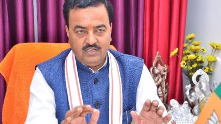 UP: डिप्टी सीएम केशव प्रसाद मौर्य की फर्जी डिग्री के आरोप मामले में कोर्ट ने दिए जांच के आदेश, बीजेपी नेता व RTI ऐक्टिविस्ट ने दायर की है याचिका