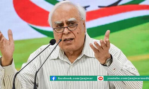 कांग्रेस के विद्रोही नेताओं का कपिल सिब्बल शो !