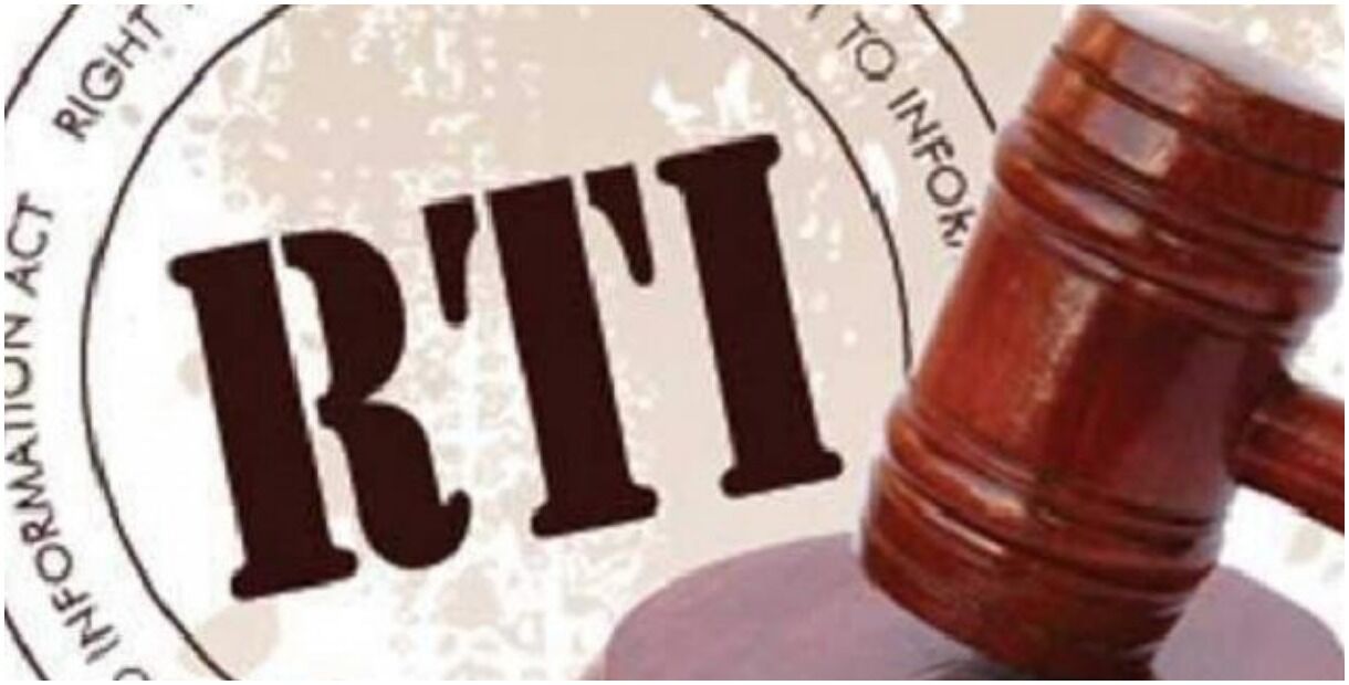 यूपी : RTI के तहत मांगी गई जानकारी ना देने पर 17 हजार अफसरों पर हुई अर्थदंड की कार्रवाई