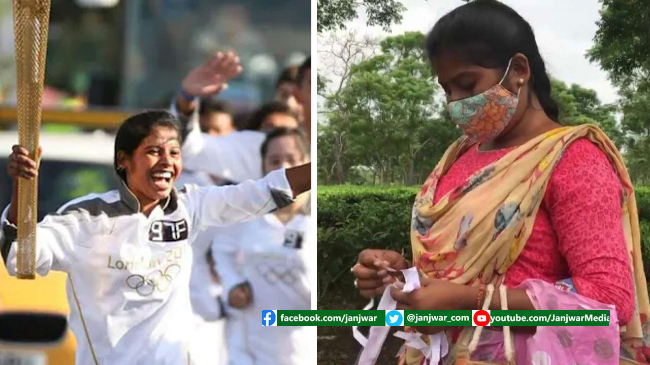 पिंकी करमाकर ने लंदन ओलंपिक में हाथ में थामी थी मशाल, अब चाय बागान में 167 रुपये की दिहाड़ी पर मज़दूरी करने पर मजबूर