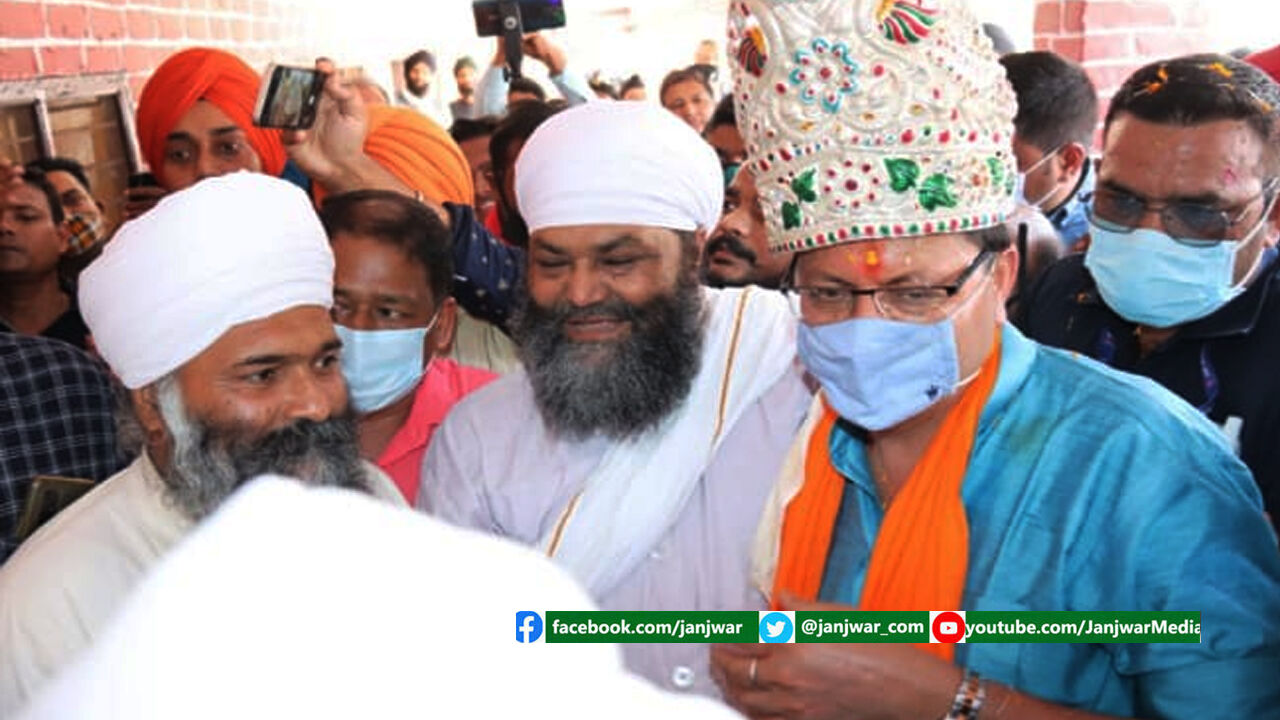 नानकमत्ता गुरुद्वारा प्रबंधक कमेटी के इस्तीफे नामंजूर, अकाल तख्त ने 15 दिन सेवा का सुनाया हुक़्म नानकमत्ता गुरुद्वारा प्रबंधक कमेटी के इस्तीफे नामंजूर, अकाल तख्त ने 15 दिन सेवा का सुनाया हुक़्म