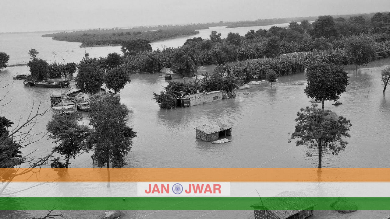 Global warming : सूखे और सैलाब के बीच झूलती दुनिया, WMO की रिपोर्ट ने किये चौंकाने वाले खुलासे