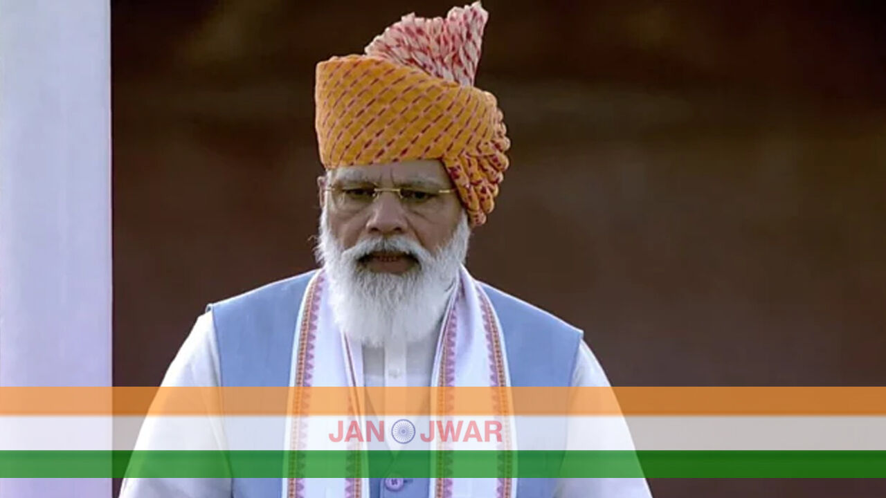 स्वतंत्रता दिवस (15 अगस्त) पर विशेष : देश कागज पर बना नक्शा नहीं होता