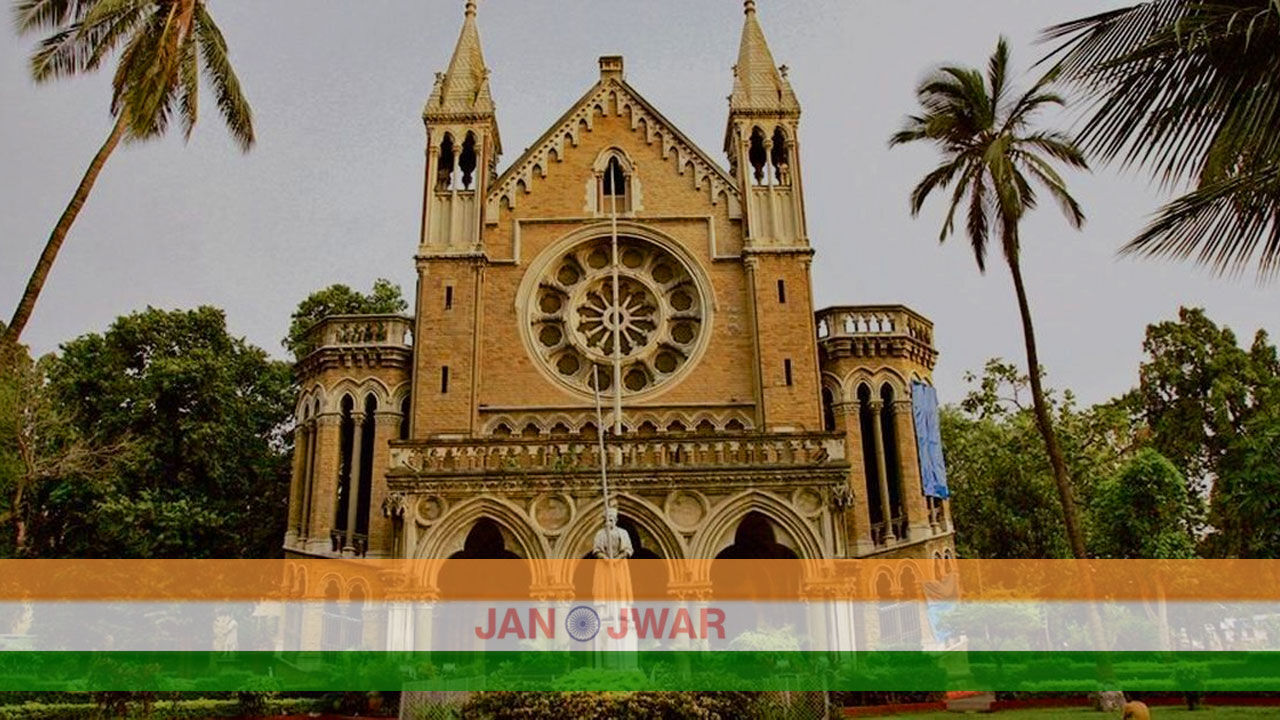 बीए का रिजल्ट जल्द घोषित करो वरना यूनिवर्सिटी को उड़ा दूंगा, धमकी देनेवाला गिरफ्तार