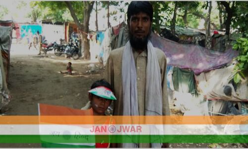 Kanpur : उस दिन अगर पुलिस न आती तो मेरी लिंचिंग हो जाती - बेटी के सामने पीटा गया मुस्लिम अफसार अहमद