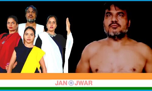 सम्राट अशोक की भूमिका में अचंभित करते हैं रंगचिंतक मंजुल भारद्वाज