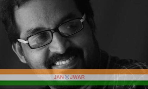 केरल में मॉरल पुलिसिंग का शिकार हुआ शिक्षक व लोकप्रिय कलाकार, कथित तौर पर किया सुसाइड