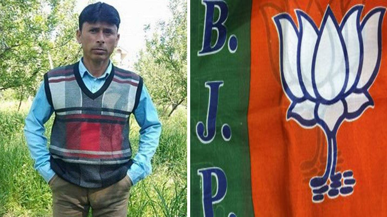 दक्षिण कश्मीर में भाजपा के एक और नेता की हत्या, 10 दिनों के भीतर भाजपा नेताओं पर तीसरा बड़ा हमला दक्षिण कश्मीर में भाजपा के एक और नेता की हत्या, 10 दिनों के भीतर भाजपा नेताओं पर तीसरा बड़ा हमला
