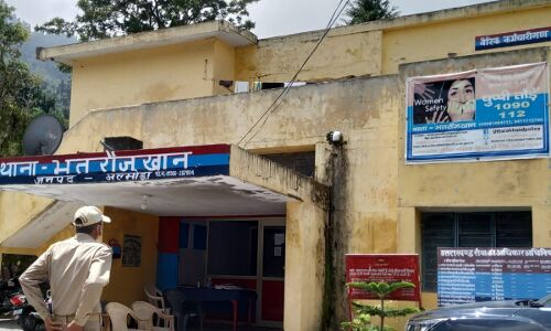 Ground Report : उत्तराखण्ड में लड़कियों की तस्करी की खबर फर्जी, प्रेमिकाओं के घर छोड़ने को बता दिया ट्रैफिकिंग