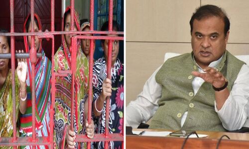 असम की भाजपा सरकार को भी लगा नाम बदलने का रोग, डिटेंशन सेंटर का नाम ट्रांजिट कैंप रखा असम की भाजपा सरकार को भी लगा नाम बदलने का रोग, डिटेंशन सेंटर का नाम ट्रांजिट कैंप रखा