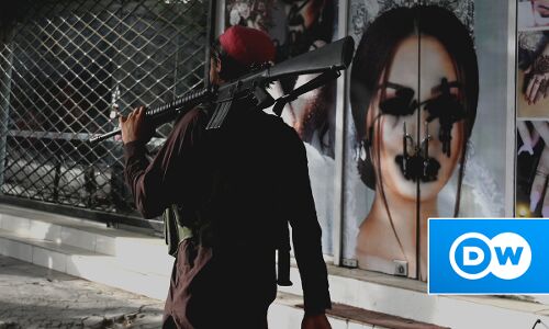 तालिबानी लड़ाकों ने घर-घर तलाशी कर DW पत्रकार के रिश्तेदारों को मारी गोली, एक की मौत