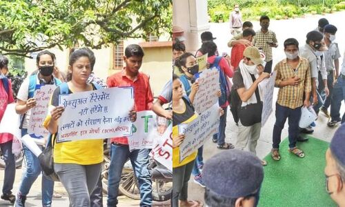 यौन हिंसा के खिलाफ़ BHU में छात्र-छात्राओं ने किया प्रदर्शन, महिला सुरक्षा की मांग यौन हिंसा के खिलाफ़ BHU में छात्र-छात्राओं ने किया प्रदर्शन, महिला सुरक्षा की मांग