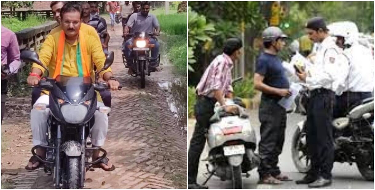 अंधेरगर्दी : बिना नंबर प्लेट और हेलमेट में शिक्षामंत्री तो जनता से वसूला जा रहा गाड़ी की कीमत से दो गुना जुर्माना