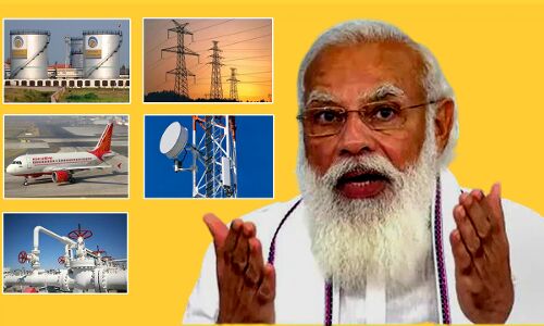 60 खरब की सरकारी संपत्तियों बेचने के फिराक में मोदी सरकार, तैयार हुई लिस्ट- रिपोर्ट