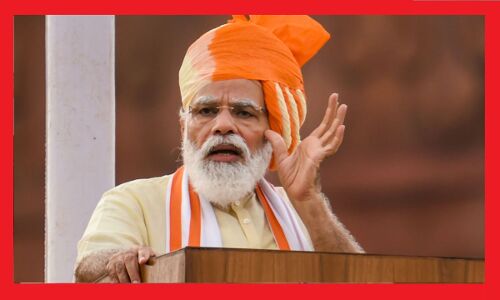 विशेष लेख : क्या भूलूं, क्या याद करूं?