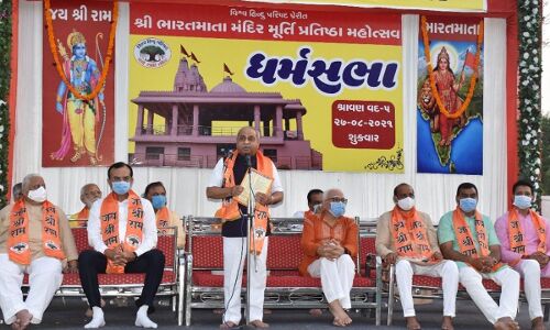 जब तक बहुसंख्यक हैं हिंदू- तब तक हैं कानून संविधान, अल्पसंख्यक होने पर कुछ नहीं बचेगा, गुजरात के डिप्टी CM का विवादित बयान जब तक बहुसंख्यक हैं हिंदू- तब तक हैं कानून संविधान, अल्पसंख्यक होने पर कुछ नहीं बचेगा, गुजरात के डिप्टी CM का विवादित बयान