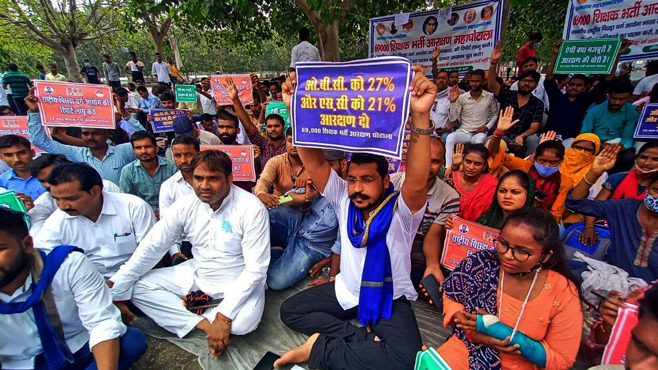 फिर उठी 69 हजार शिक्षक भर्ती की मांग, लोग बोले - सरकार चोर नहीं तो सार्वजनिक करे चयनित उम्मीदवारों के नाम