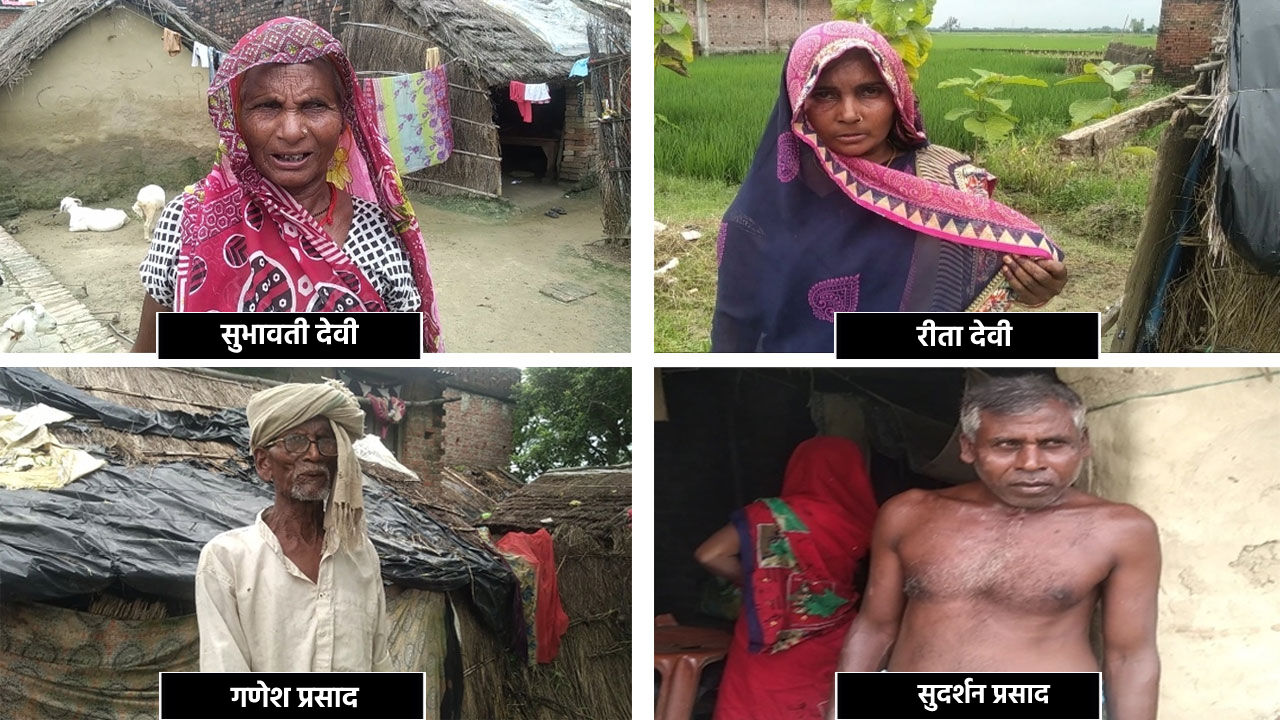 जब शिक्षा न रोजगार तो कैसे कहें उत्तर प्रदेश नहीं रहा बीमारू राज्य, भाजपा का आईटी सेल गढ़ रहा झूठी छवि