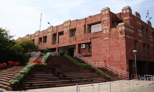 JNU  का नया विवादास्पद पाठ्यक्रम, मुस्लिमों और कम्युनिस्टों को बताएगा जिहादी आतंकवादी