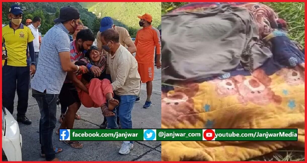 योगा सिंह की हंसती-खेलती जिंदगी में तबाही की पटकथा लिख गयी पिथौरागढ़ आपदा, तीनों बच्चियों की लाश मलबे से बरामद