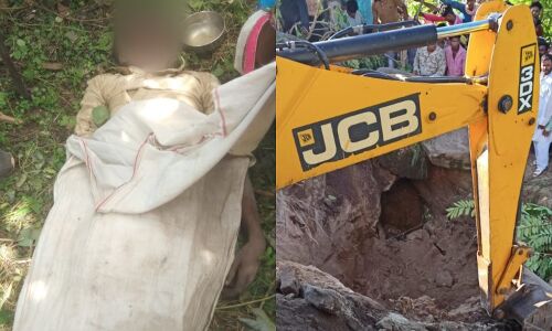 शिकार के चक्कर में जंगल की खतरनाक गुफा में घुस गए तीन आदिवासी युवक, दम घुटने से तीनों की हो गई मौत