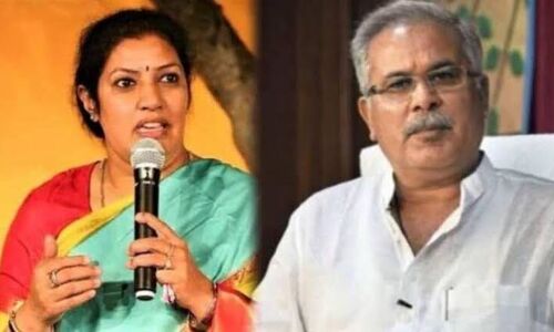 BJP की महिला नेता की बदजुबानी, भाजपाईयों की थूक से बह जाएगा भूपेश बघेल और उनका मंत्रिमंडल