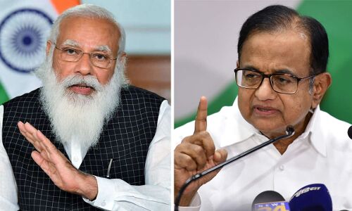 मौद्रिकरण नीति के नाम पर सरकारी संपत्ति को बेच रहा केंद्र, पी. चिदंबरम ने सरकार पर बोला हमला