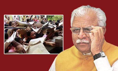 बेरोजगारी दर के मामले में हरियाणा का देश में पहला नंबर, हवा-हवाई साबित हुआ खट्टर सरकार के रोजगार का दावा