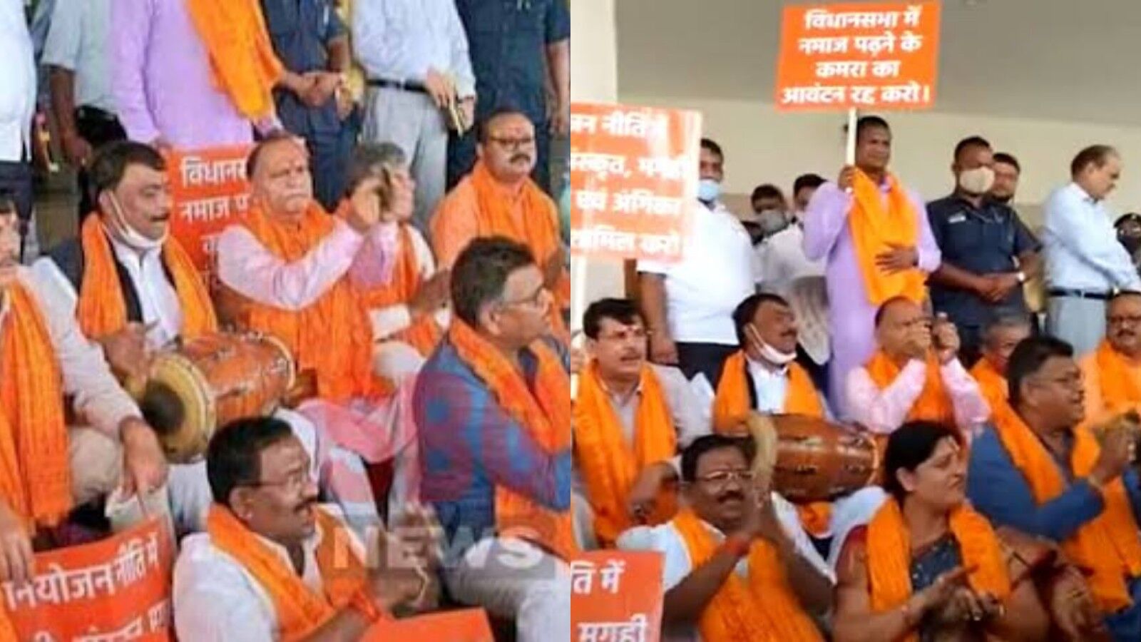 रांची विधानसभा में नमाज के लिए अलग कमरे पर बढ़ी रार, अब बीजेपी मंदिर बनाने की मांग के साथ कर रही भजन-कीर्तन