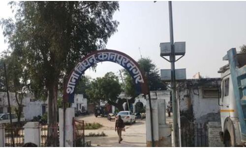 कानपुर : प्लॉट विवाद में दो दरोगाओं में जमकर हुई मारपीट, लखनऊ वाला पहुँचा अस्पताल