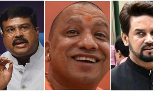 7 केंद्रीय मंत्रियों को मिला UP 2022 जिताने का जिम्मा, अनुराग ठाकुर-धर्मेंद्र प्रधान सहित ये भी नाम शामिल