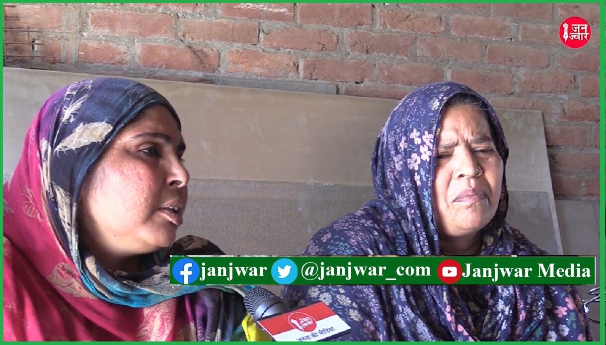 मुजफ्फरनगर दंगे के 8 साल : सिर्फ 7 दोषी करार, 1117 आरोपी जांच के बाद बरी, मगर पीड़ित नहीं भुला पा रहे खौफनाक लम्हे