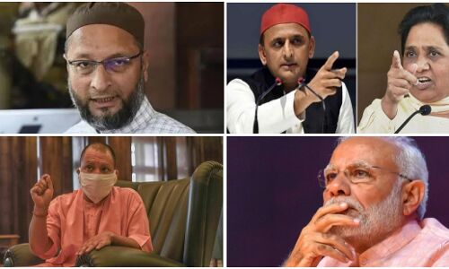 UP में माहौल बनाने में जुटा RSS, इंद्रेश कुमार बोले - ओवैसी मुस्लिम मतों के शोषक UP में माहौल बनाने में जुटा RSS, इंद्रेश कुमार बोले - ओवैसी मुस्लिम मतों के शोषक