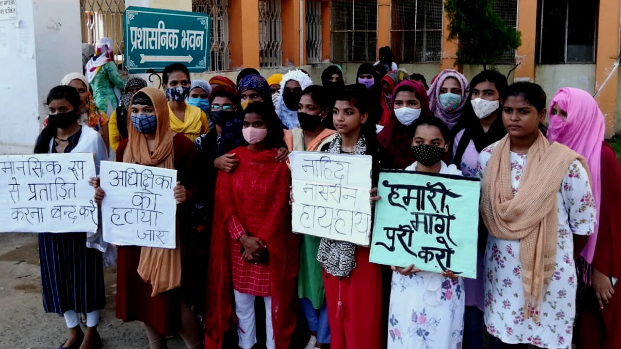 TMBU की अल्पसंख्यक छात्राओं ने खोला छात्रावास की अधीक्षिका के खिलाफ मोर्चा, मानसिक प्रताड़ना का आरोप