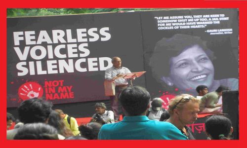 विशेष लेख : गौरी लंकेश की हत्या एक पूरी विचारधारा को खत्म करने की साजिश