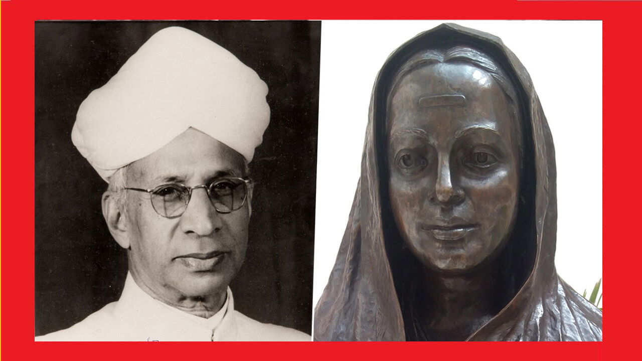 हमारा शिक्षक कौन : डॉ. राधाकृष्णन या सावित्रीबाई फुले