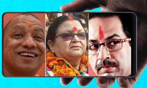 अइसा कंटाप मारूंगी उद्धव ठाकरे को कि बत्तीसी बाहर आ जाएगी BJP मेयर का महाराष्ट्र CM को लेकर बेतुका बयान