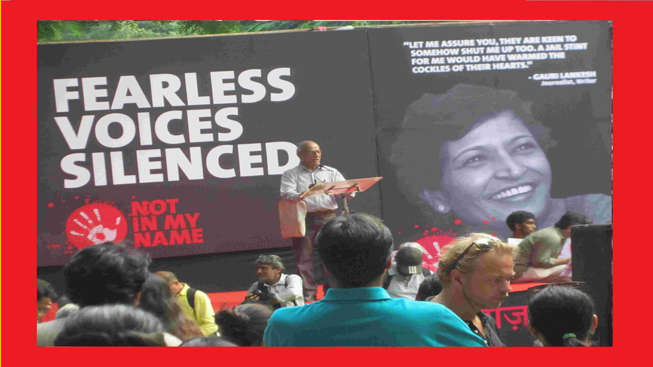 विशेष लेख : गौरी लंकेश की हत्या एक पूरी विचारधारा को खत्म करने की साजिश