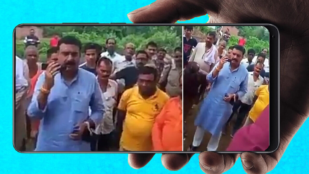 यूपी : SDM को जूतों से मारूंगा और FIR भी दर्ज कराउंगा चुनाव से पहले चौड़े हुए BJP विधायक का लीक हुआ वीडियो