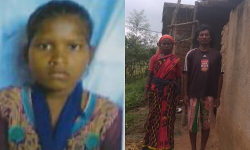 बेटी सुनैना के इंतजार में आदिवासी मां-बाप की पथरा गईं आंखें, 2 साल से कोई थाह-पता नहीं बेटी सुनैना के इंतजार में आदिवासी मां-बाप की पथरा गईं आंखें, 2 साल से कोई थाह-पता नहीं