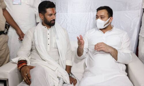 रामविलास पासवान की पहली पुण्यतिथि पर नहीं पहुंचे मुख्यमंत्री नीतीश कुमार, तेजस्वी ने चाचा को याद दिलाया शिष्टाचार