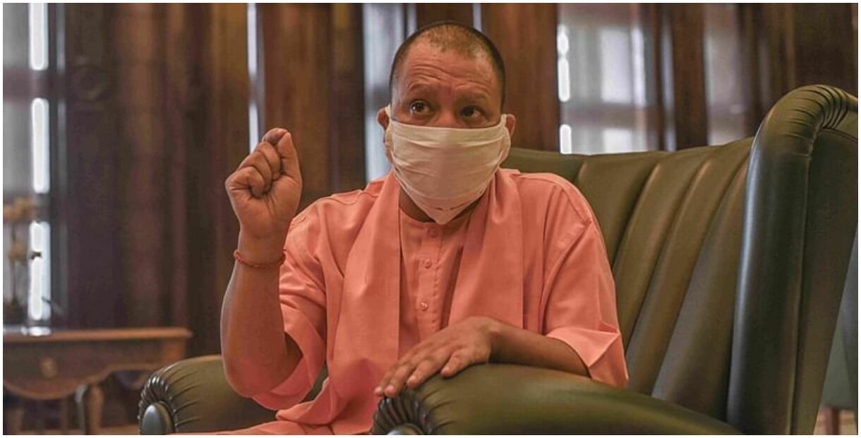 योगी आदित्यनाथ ने कहा नौकरी नीलाम करने वालों के घर नीलाम होंगे, लोग बोले मिलने से पहले ही नीलामी