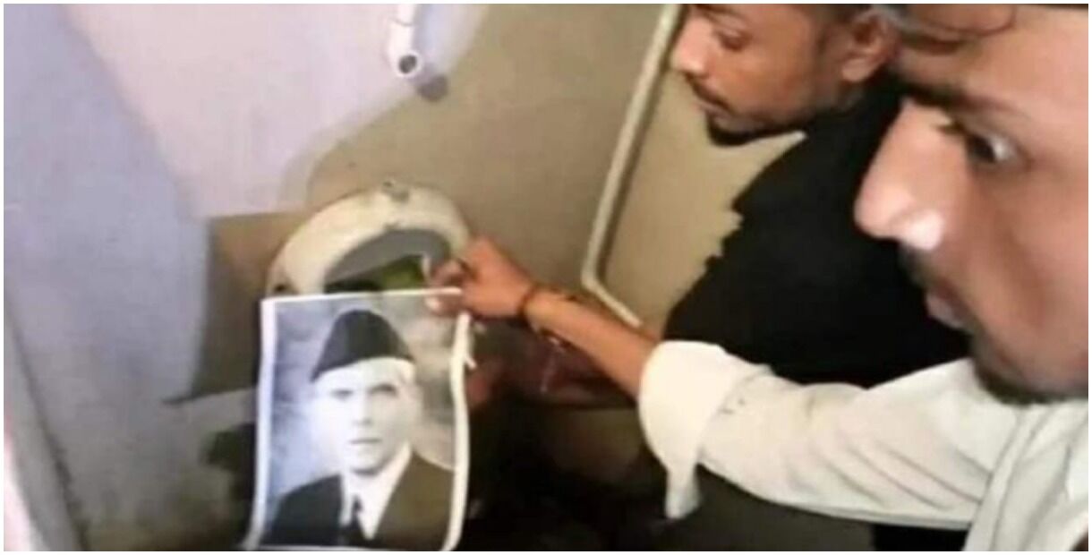 BJP नेता ने शौचालय में लगाई जिन्ना की तस्वीर, PM मोदी के आगमन से पहले अलीगढ़ में बढ़ा तनाव