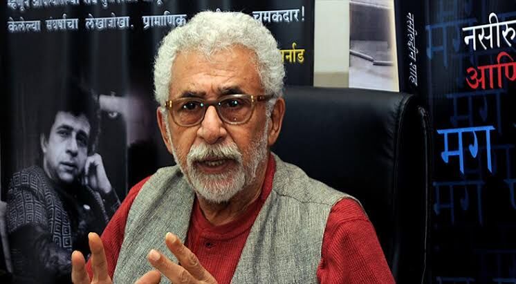 नसीरुद्दीन शाह ने नाजी से की सरकार की तुलना, बोले- यहां भी फंडिंग कर बनवाई जा रहीं प्रोपेगेंडा फिल्में