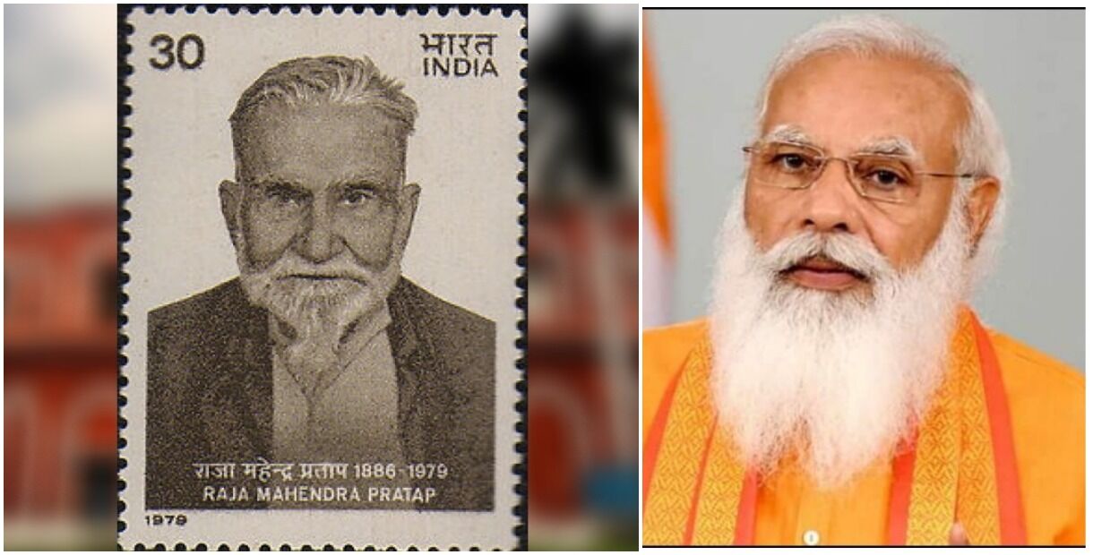 अलीगढ़ पहुँचे मोदी ने राजा महेंद्र प्रताप सिंह के सहारे चली सियासी चाल, जाट नेताओं को साधने की कोशिश