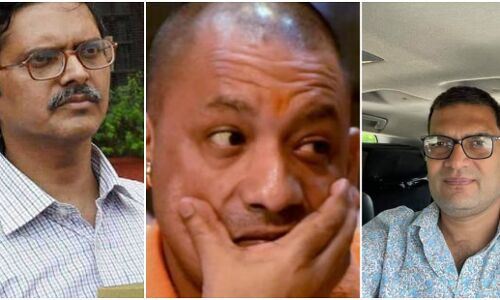 अमिताभ ठाकुर डायरेक्ट CM के क़ैदी हैं 24 घंटे निगरानी होती है, जेल पहुँचे भड़ास संपादक बिना मिलाई वापस अमिताभ ठाकुर डायरेक्ट CM के क़ैदी हैं 24 घंटे निगरानी होती है, जेल पहुँचे भड़ास संपादक बिना मिलाई वापस