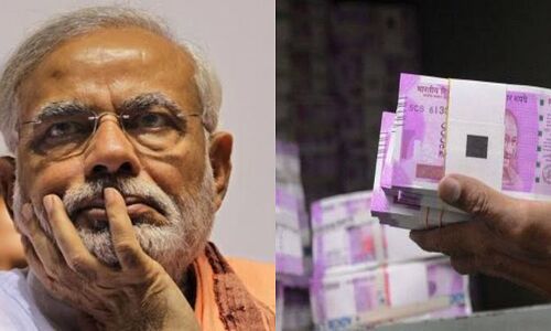 बैंक की गलती से खाते में आ गए 5.50 लाख, वापस मांगने पर कह रहा- मोदीजी ने भेजा है क्यों लौटाऊं